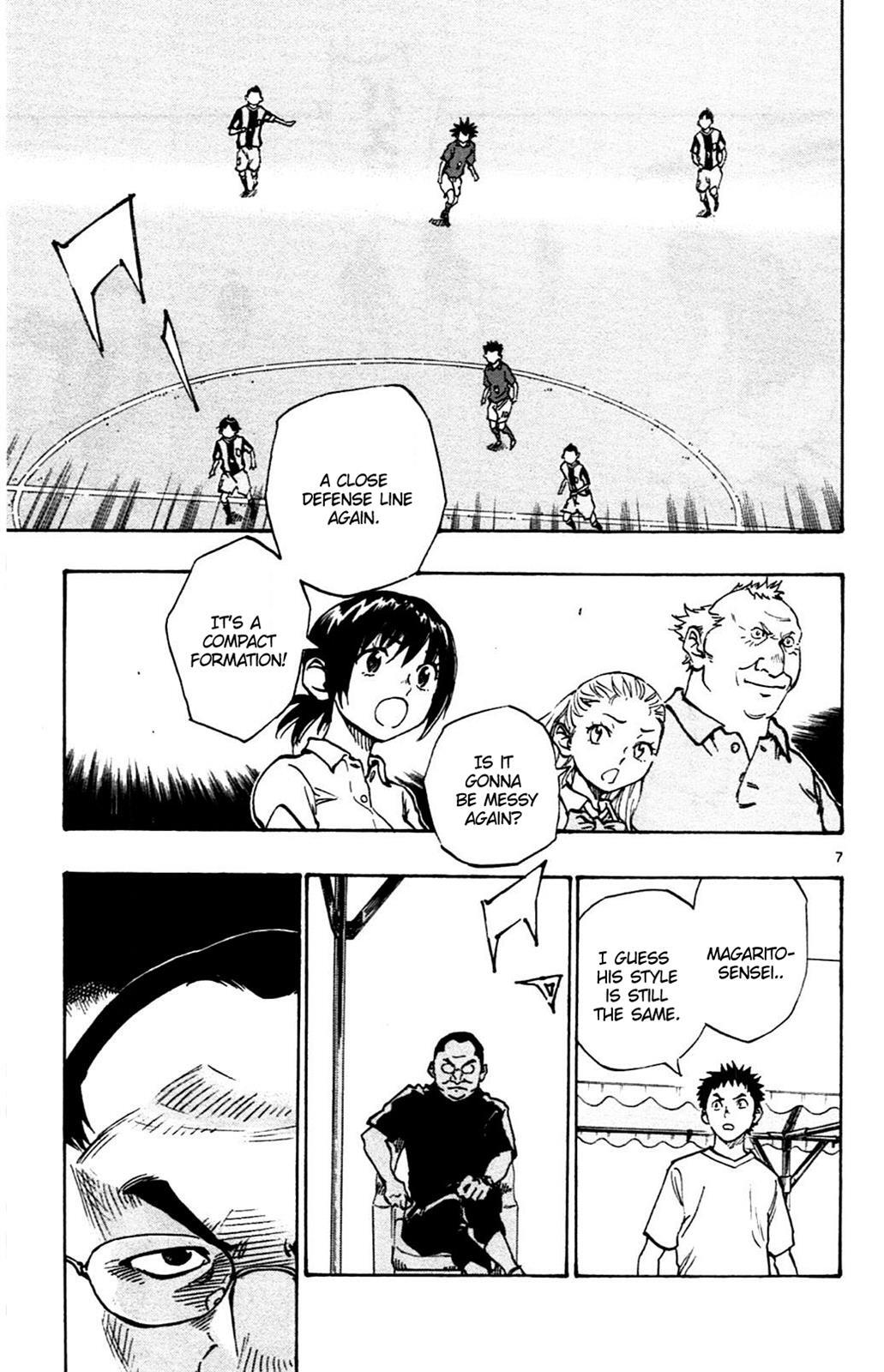 Read BE BLUES ~Ao ni Nare~ Manga Online