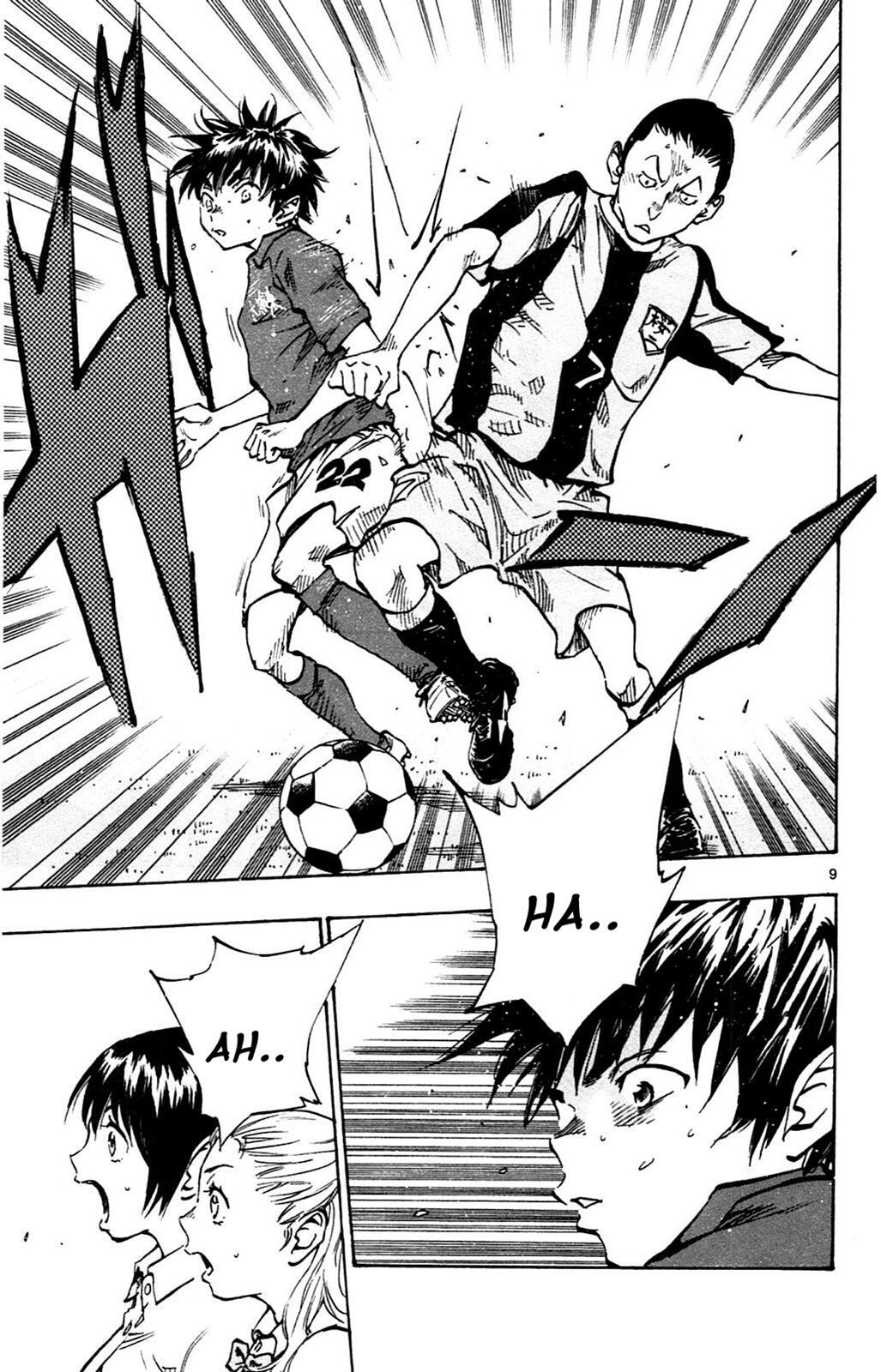 Read BE BLUES ~Ao ni Nare~ Manga Online