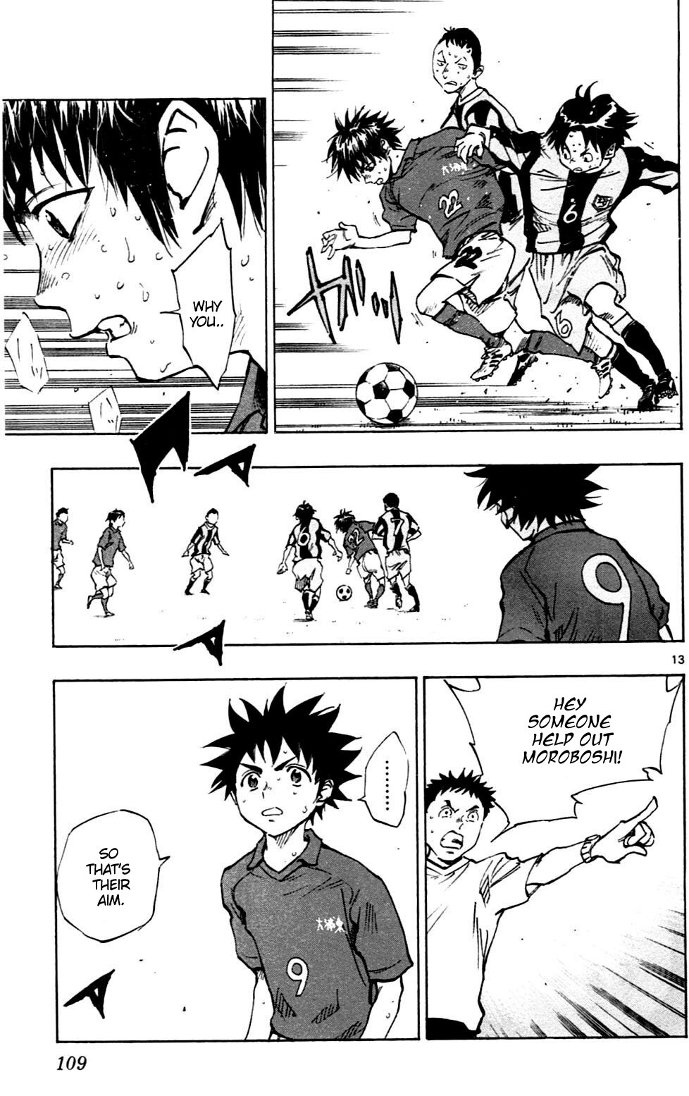 Read BE BLUES ~Ao ni Nare~ Manga Online