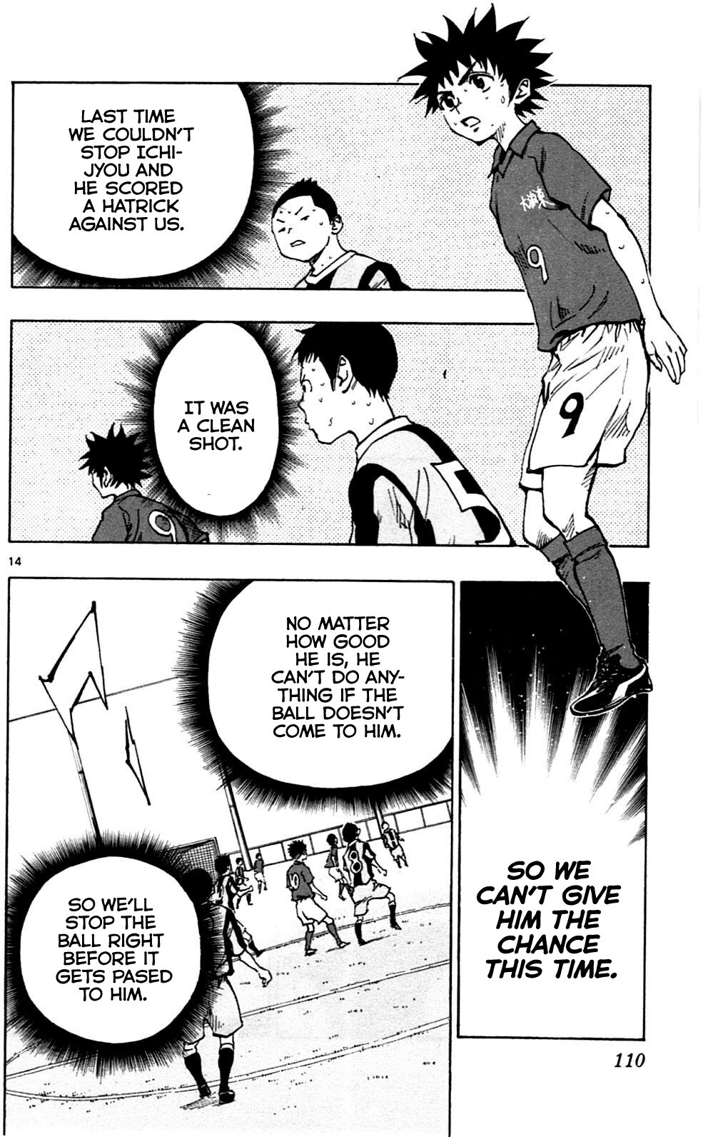 Read BE BLUES ~Ao ni Nare~ Manga Online