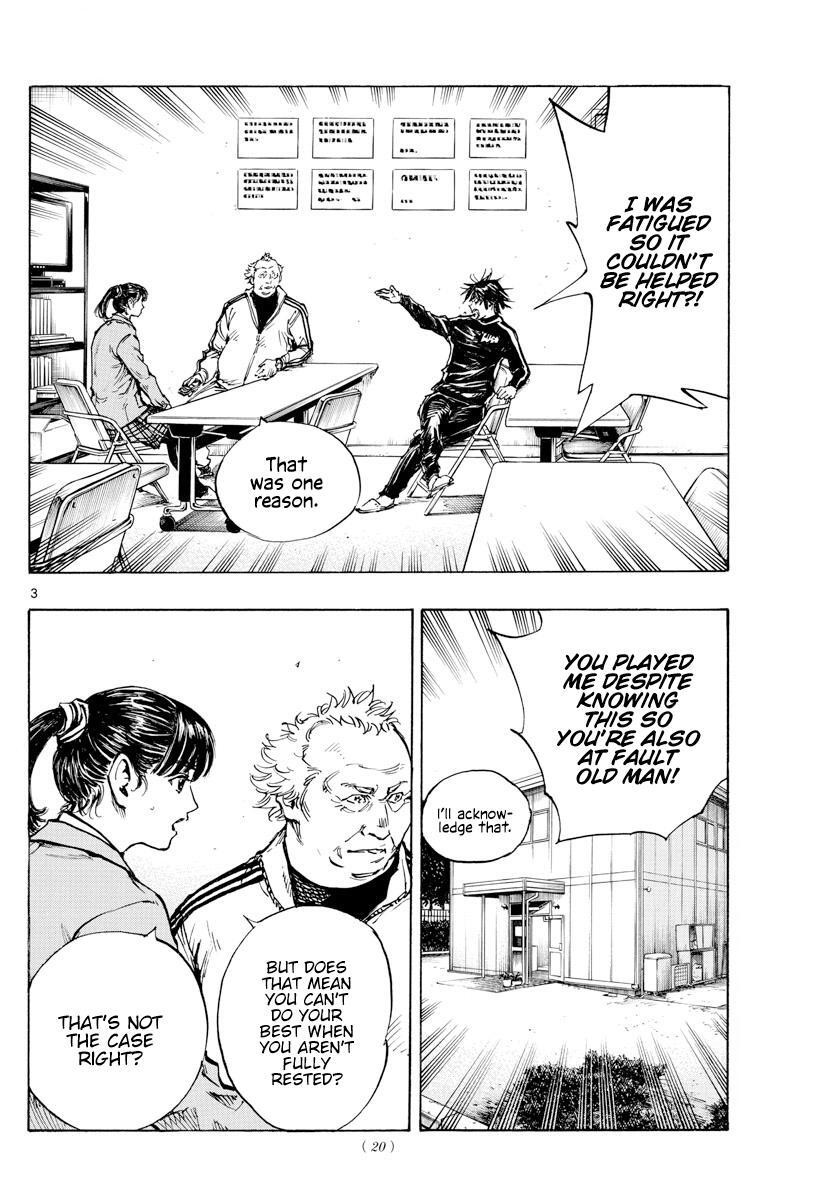 Read BE BLUES ~Ao ni Nare~ Manga Online