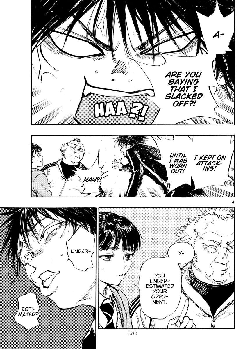 Read BE BLUES ~Ao ni Nare~ Manga Online