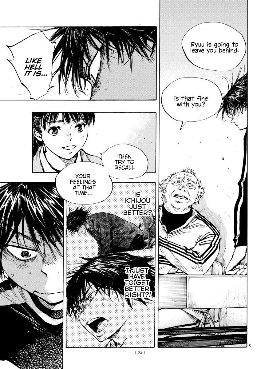 Read BE BLUES ~Ao ni Nare~ Manga Online