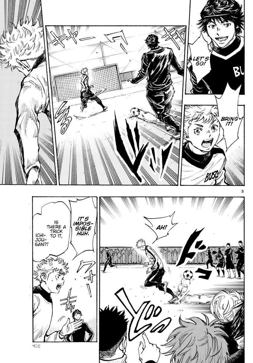 Read BE BLUES ~Ao ni Nare~ Manga Online