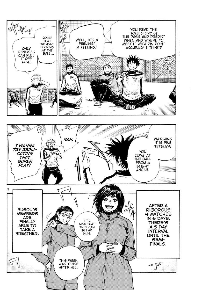 Read BE BLUES ~Ao ni Nare~ Manga Online