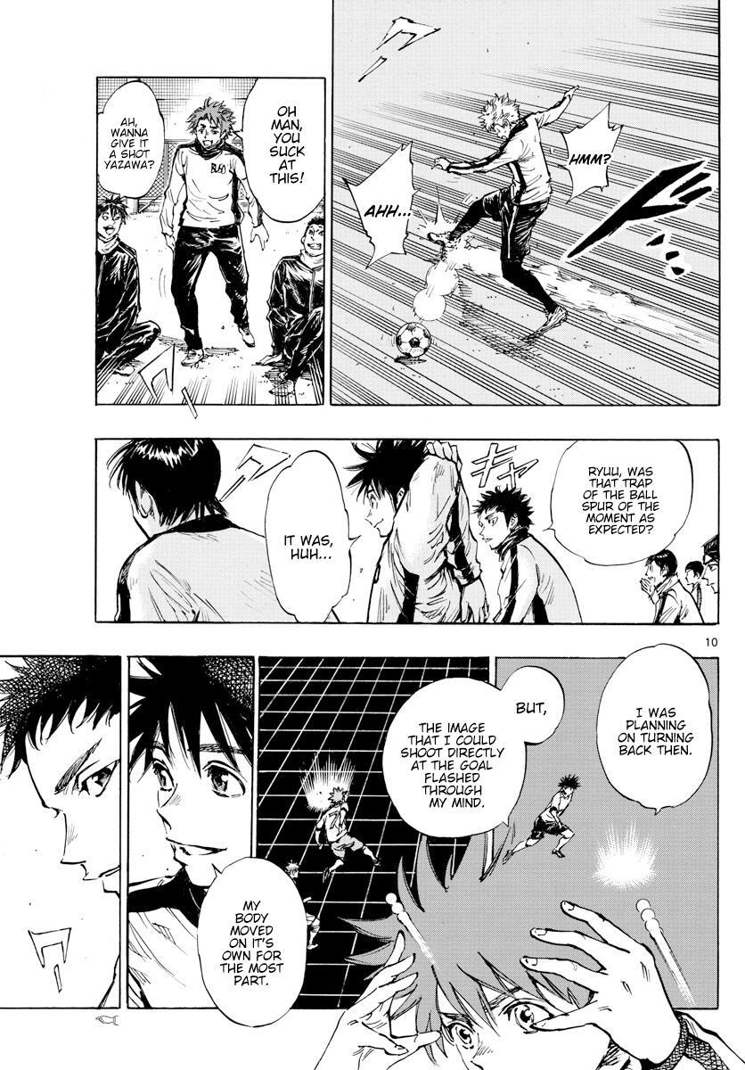 Read BE BLUES ~Ao ni Nare~ Manga Online
