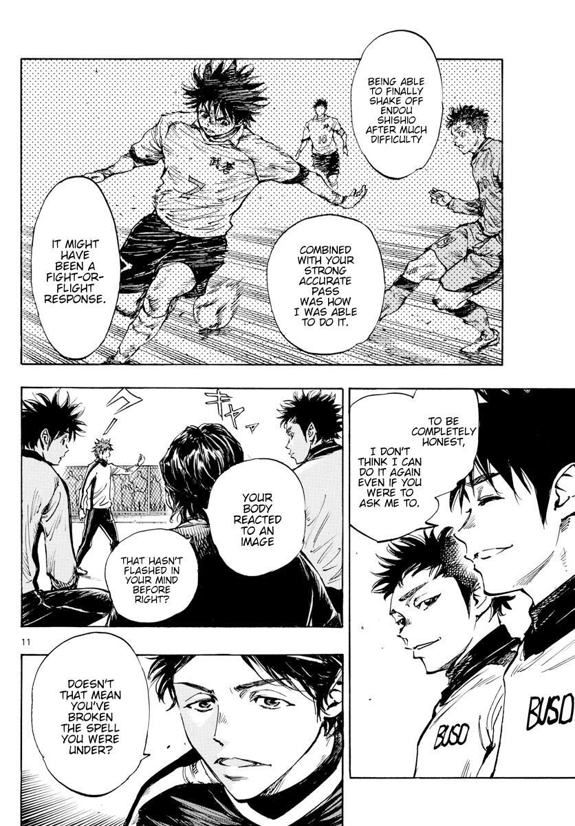 Read BE BLUES ~Ao ni Nare~ Manga Online