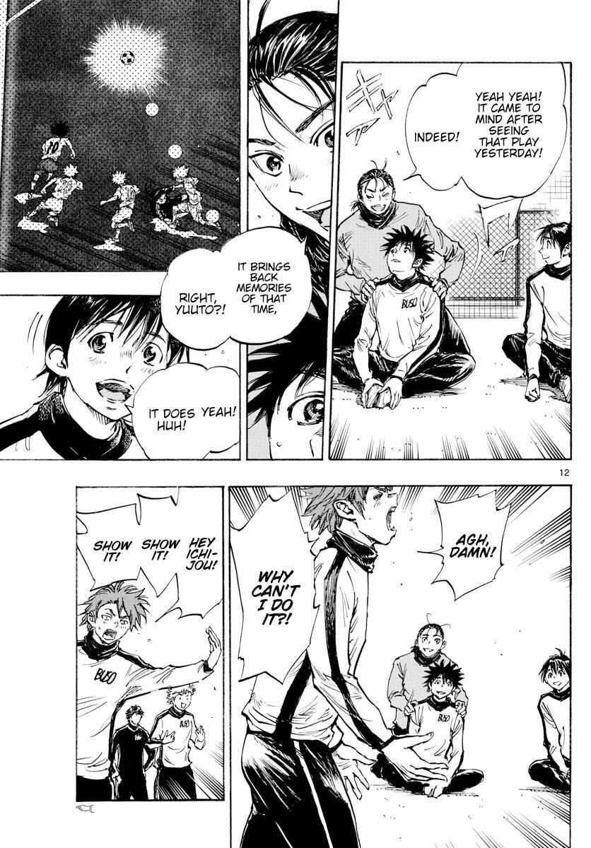 Read BE BLUES ~Ao ni Nare~ Manga Online