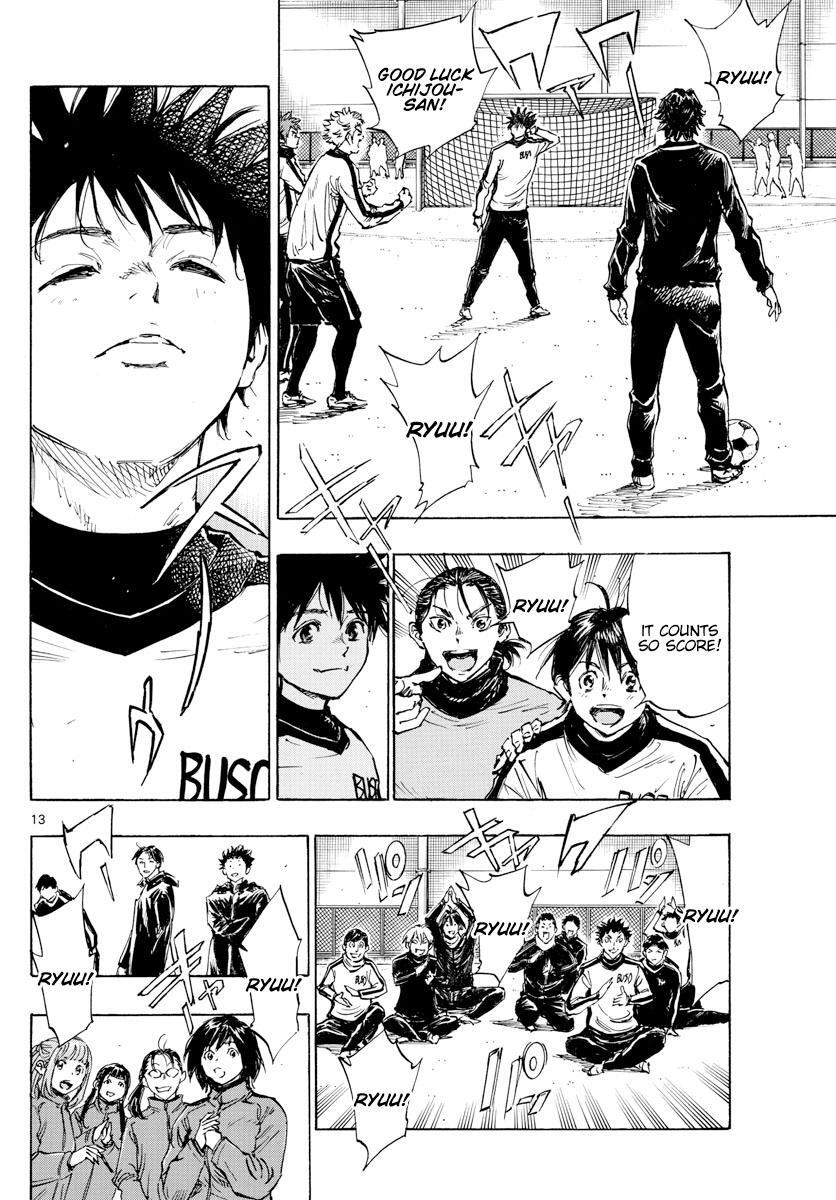 Read BE BLUES ~Ao ni Nare~ Manga Online