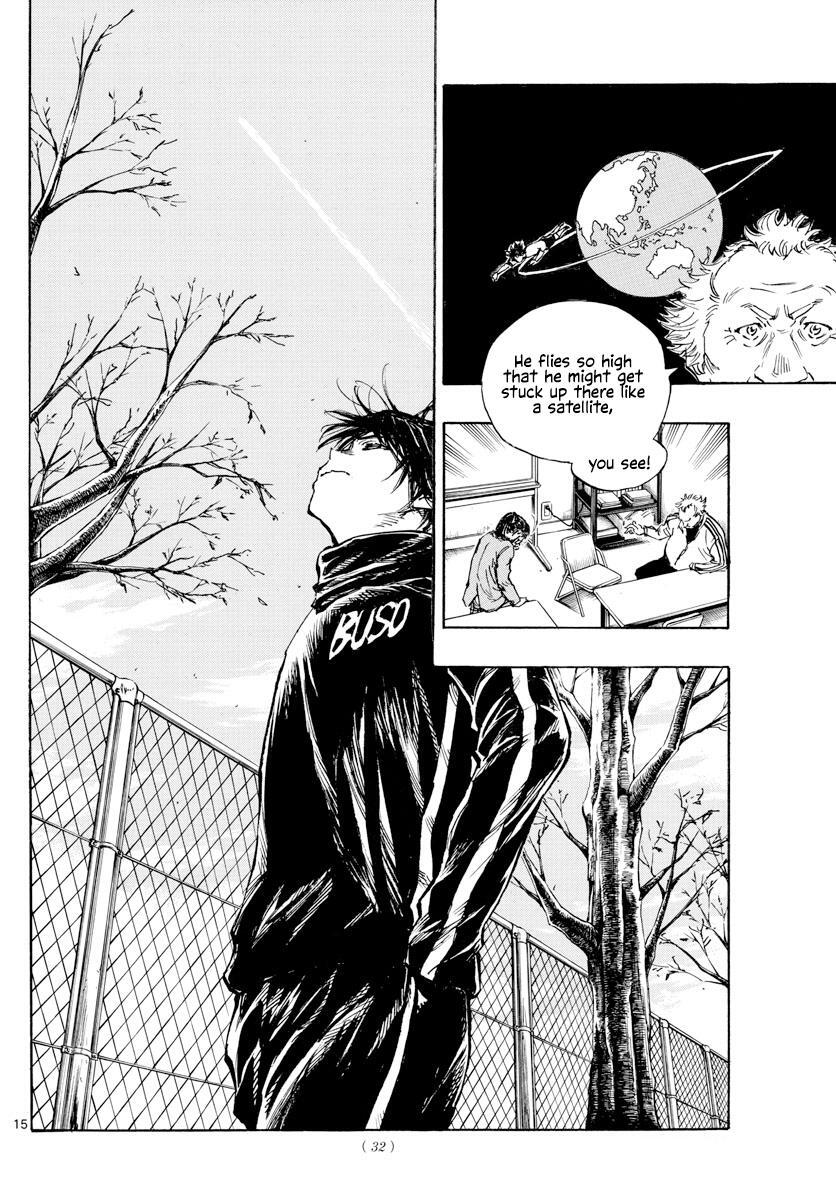Read BE BLUES ~Ao ni Nare~ Manga Online
