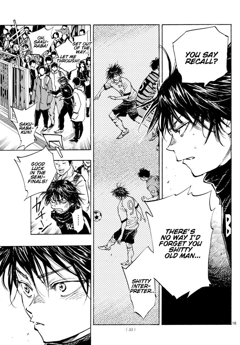 Read BE BLUES ~Ao ni Nare~ Manga Online