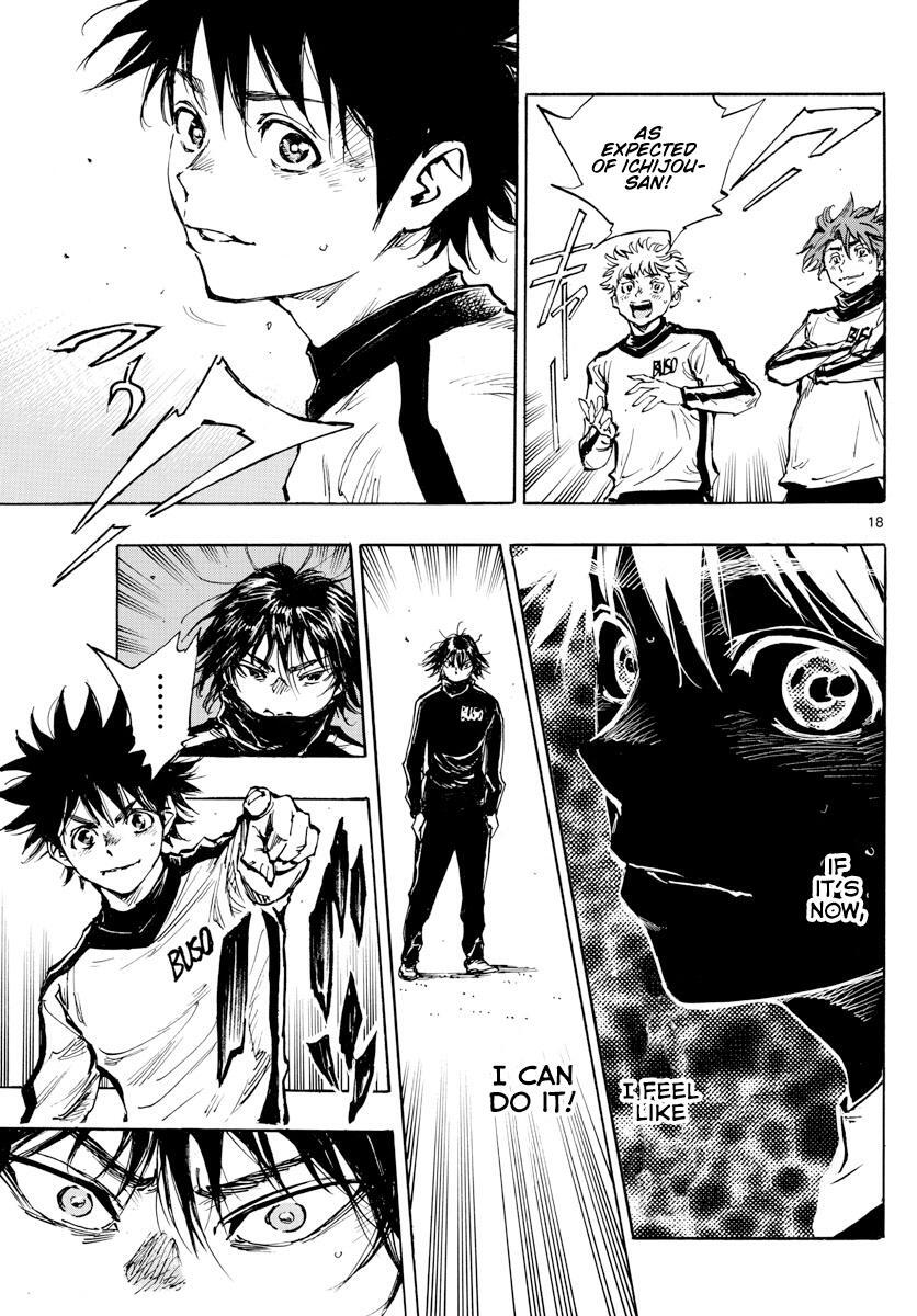 Read BE BLUES ~Ao ni Nare~ Manga Online