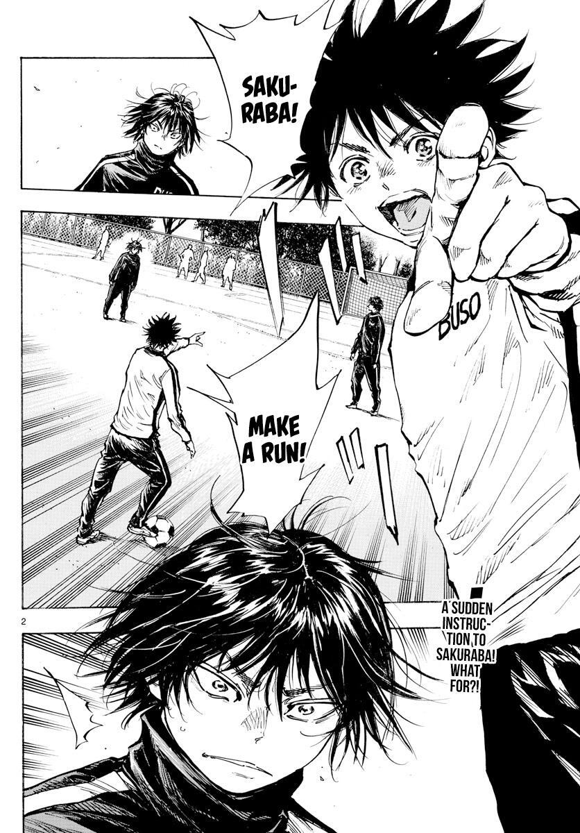 Read BE BLUES ~Ao ni Nare~ Manga Online
