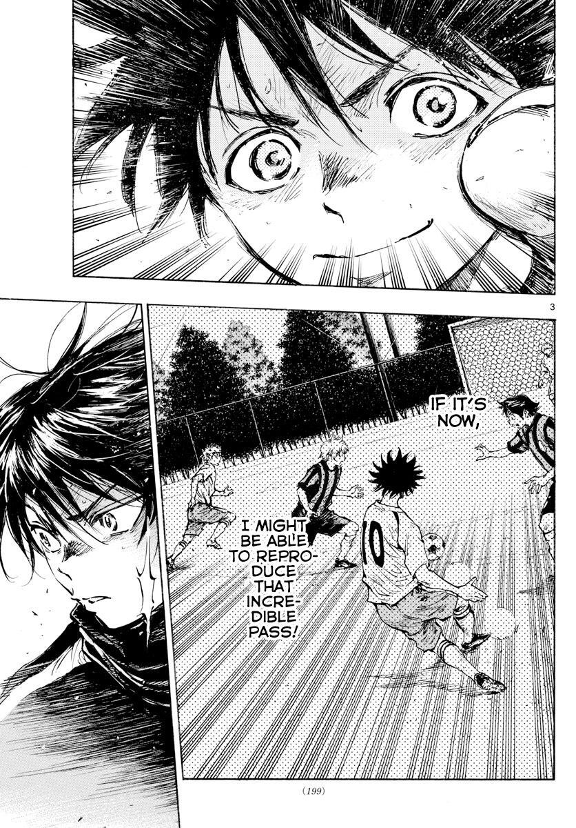 Read BE BLUES ~Ao ni Nare~ Manga Online