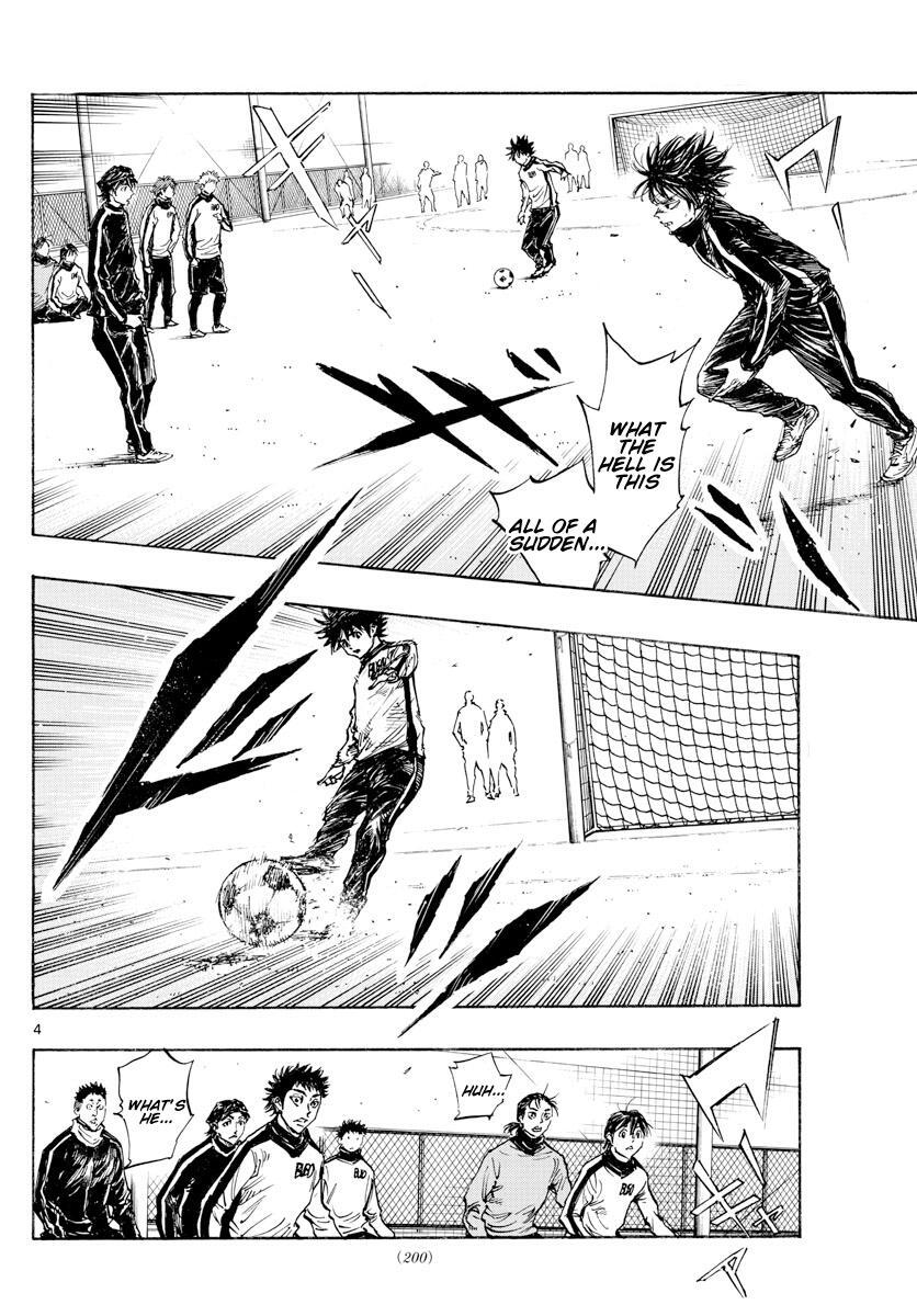Read BE BLUES ~Ao ni Nare~ Manga Online