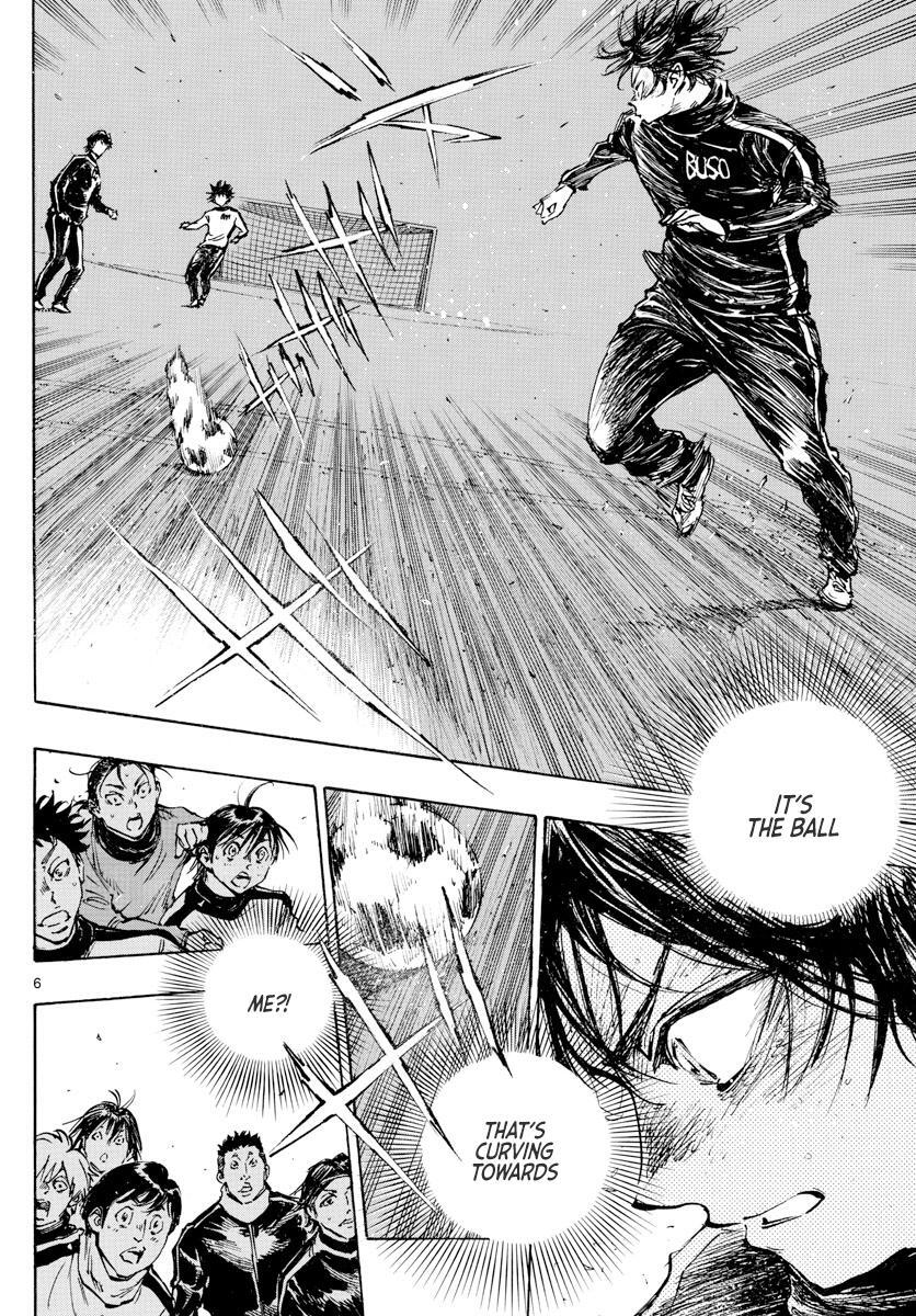 Read BE BLUES ~Ao ni Nare~ Manga Online