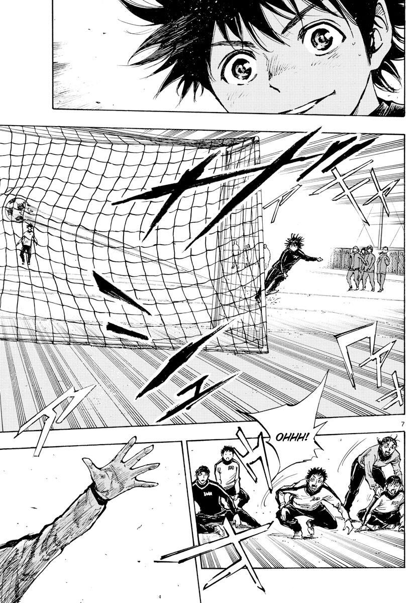 Read BE BLUES ~Ao ni Nare~ Manga Online