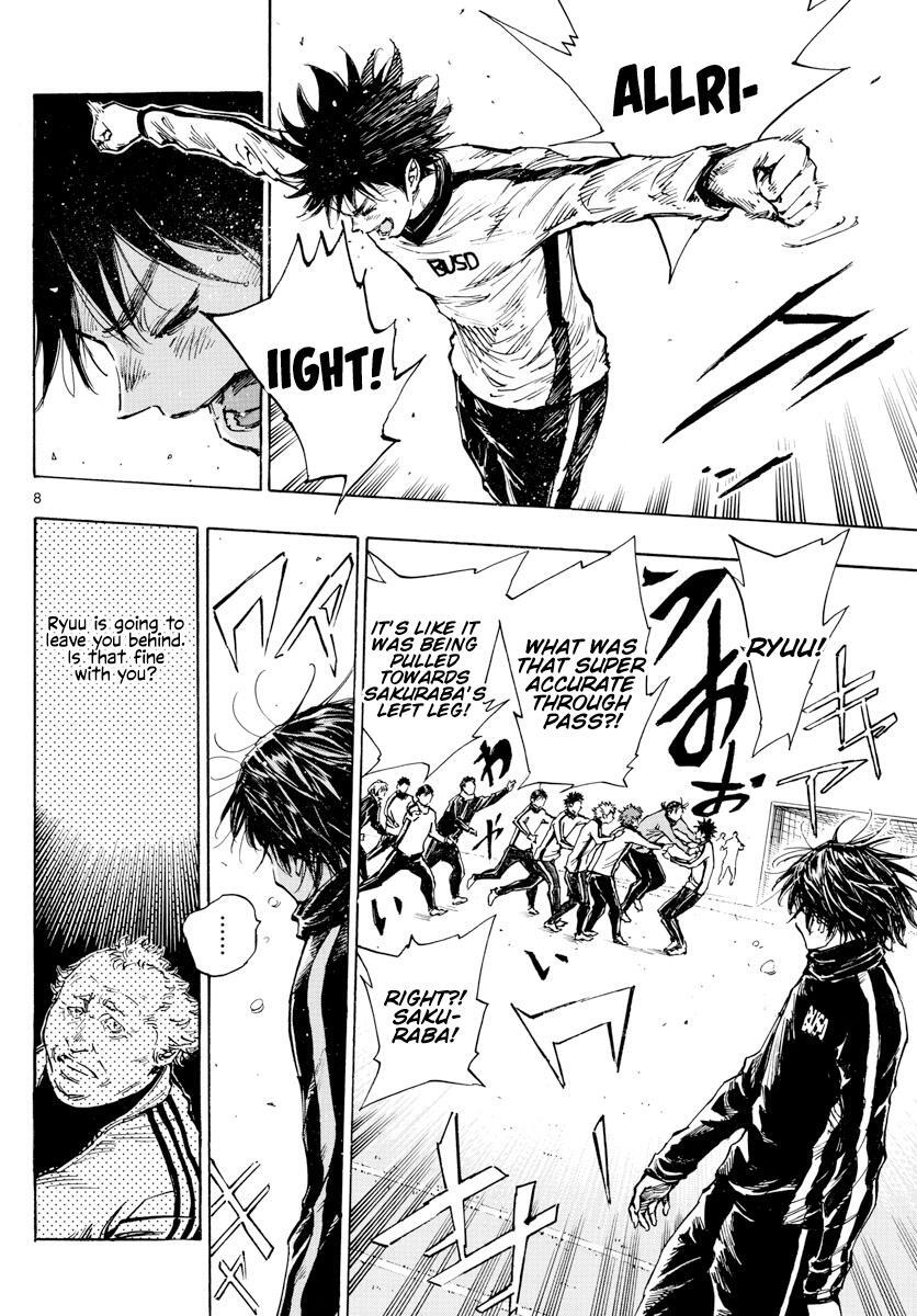 Read BE BLUES ~Ao ni Nare~ Manga Online