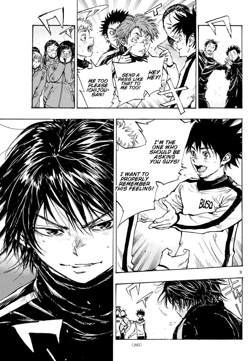 Read BE BLUES ~Ao ni Nare~ Manga Online