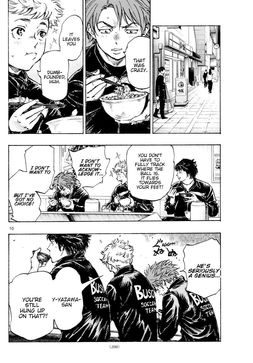 Read BE BLUES ~Ao ni Nare~ Manga Online