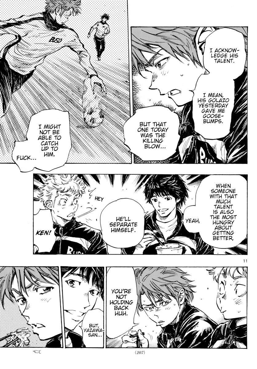 Read BE BLUES ~Ao ni Nare~ Manga Online