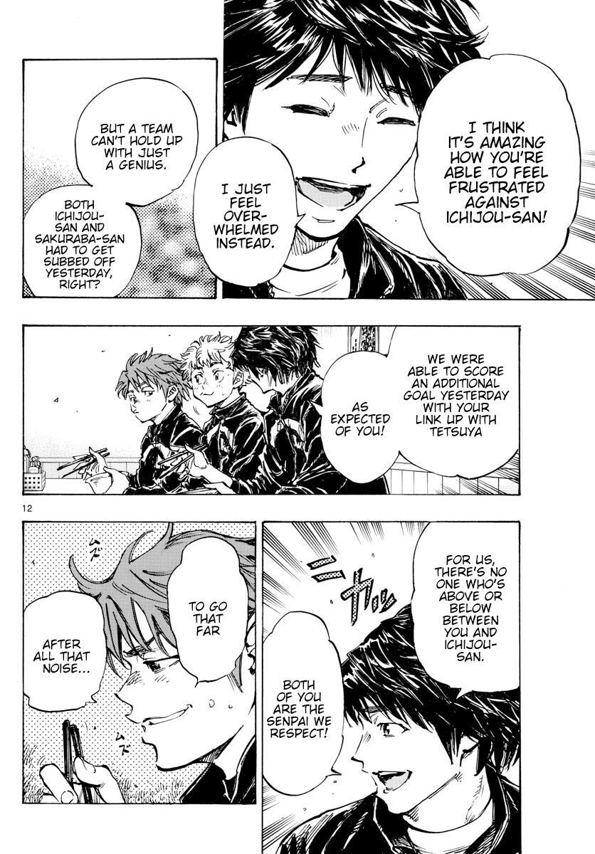 Read BE BLUES ~Ao ni Nare~ Manga Online
