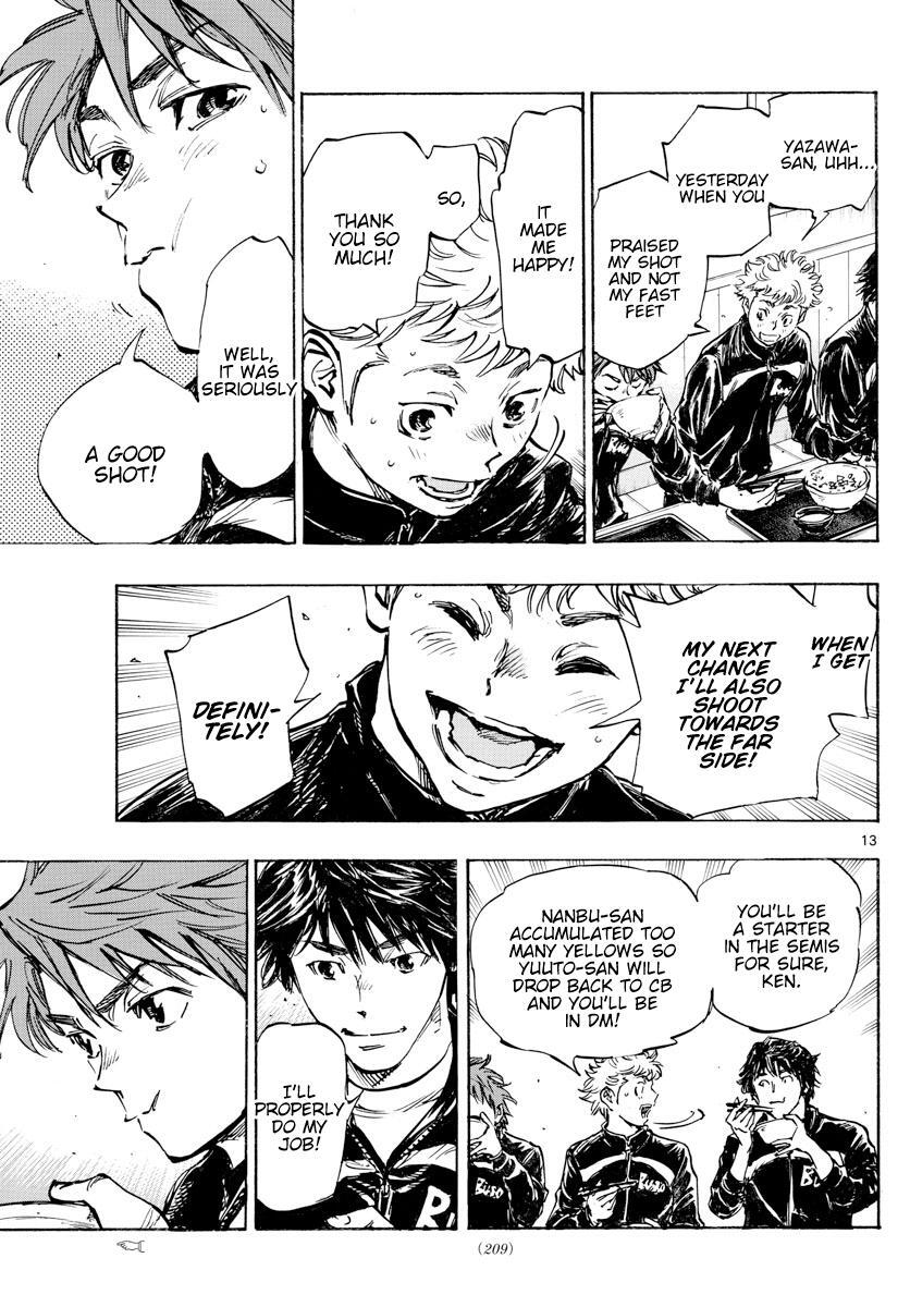 Read BE BLUES ~Ao ni Nare~ Manga Online