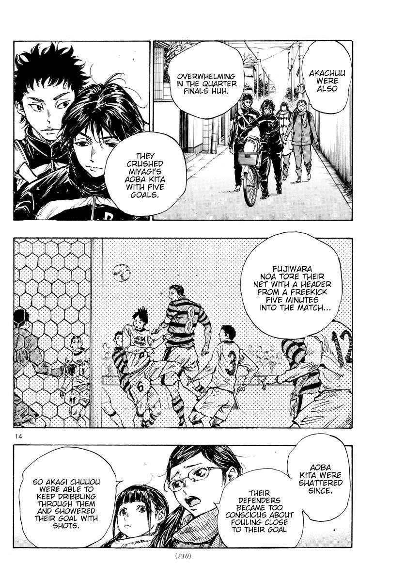 Read BE BLUES ~Ao ni Nare~ Manga Online