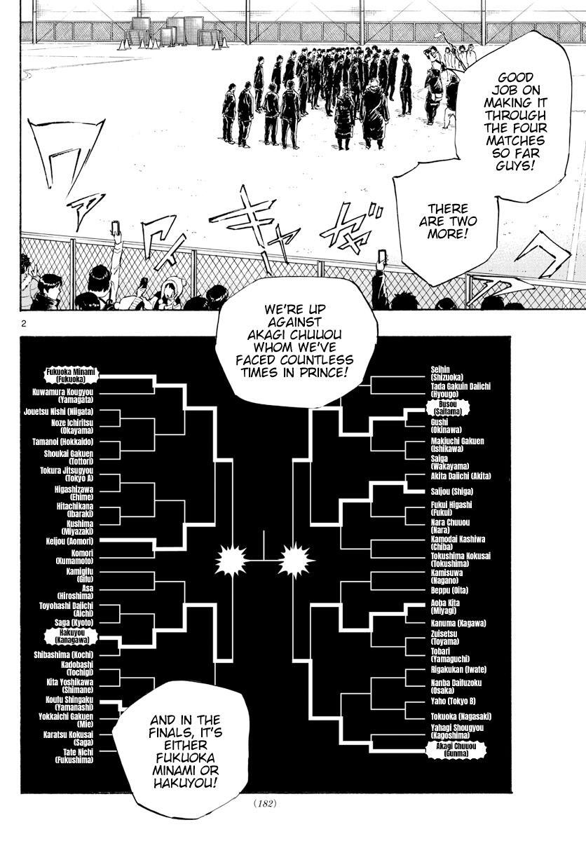 Read BE BLUES ~Ao ni Nare~ Manga Online