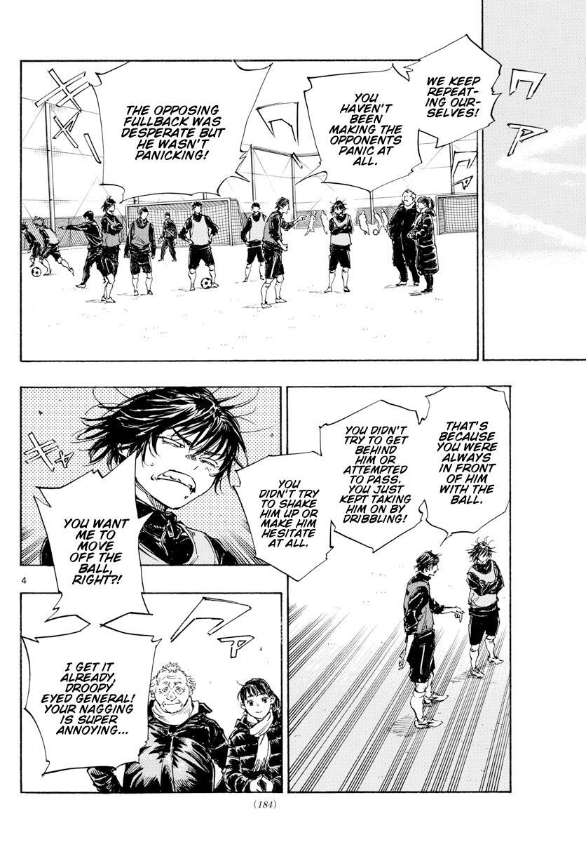 Read BE BLUES ~Ao ni Nare~ Manga Online