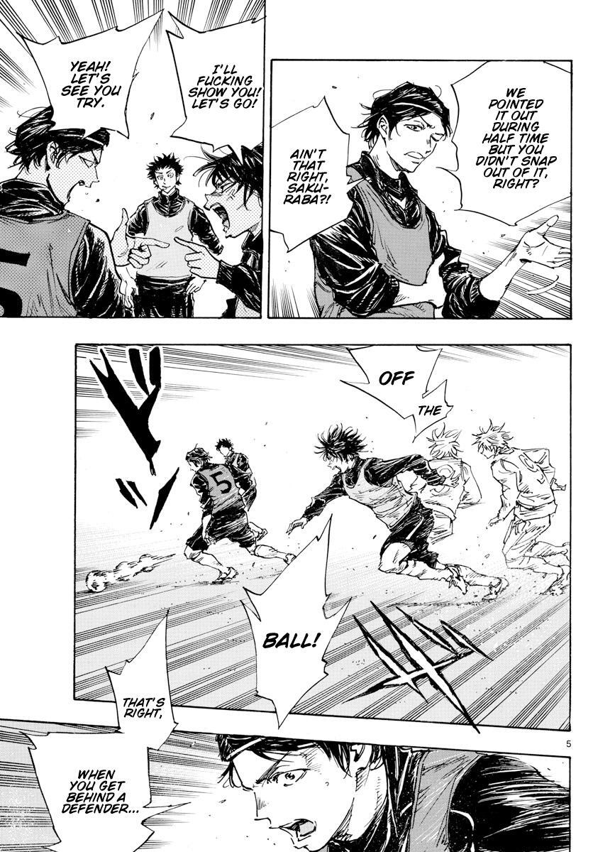Read BE BLUES ~Ao ni Nare~ Manga Online