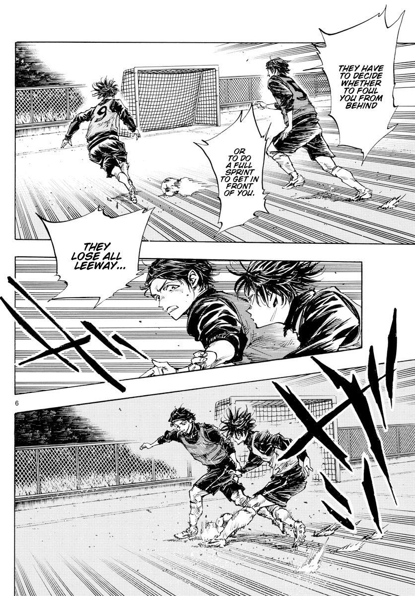 Read BE BLUES ~Ao ni Nare~ Manga Online