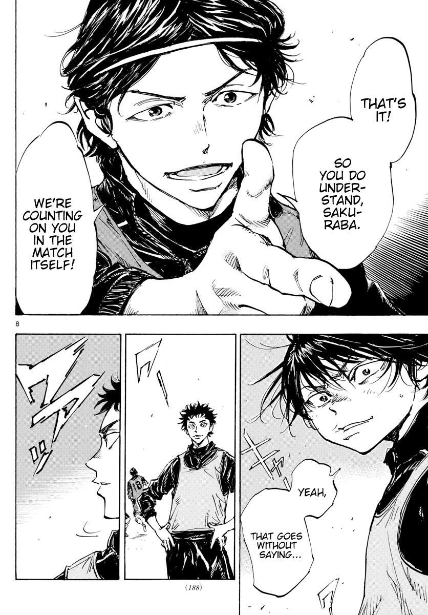 Read BE BLUES ~Ao ni Nare~ Manga Online
