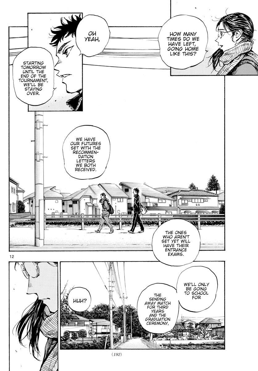 Read BE BLUES ~Ao ni Nare~ Manga Online
