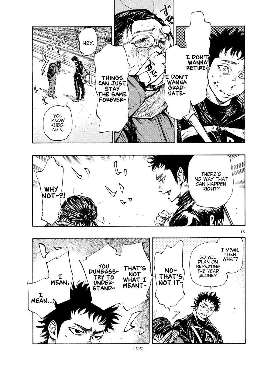 Read BE BLUES ~Ao ni Nare~ Manga Online