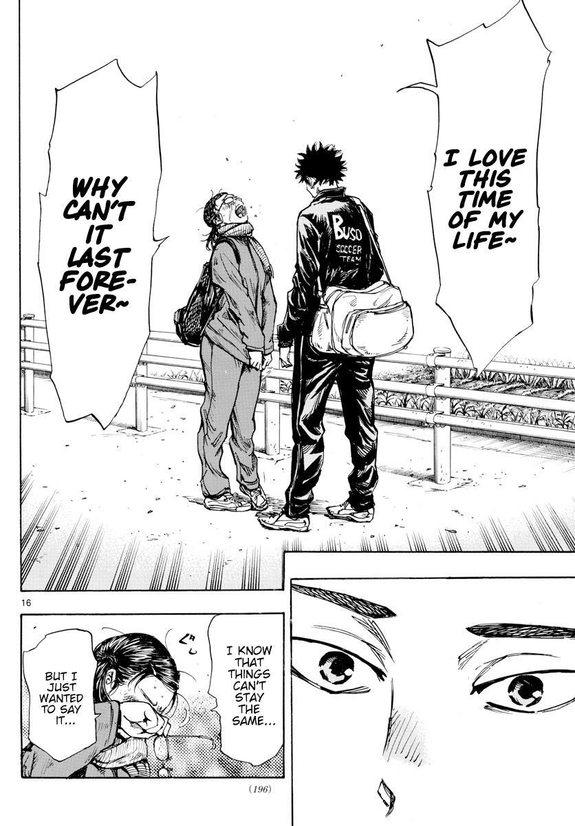 Read BE BLUES ~Ao ni Nare~ Manga Online