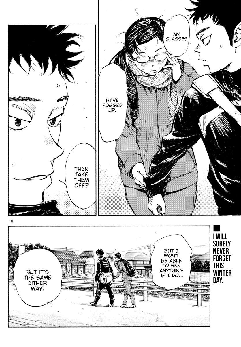 Read BE BLUES ~Ao ni Nare~ Manga Online
