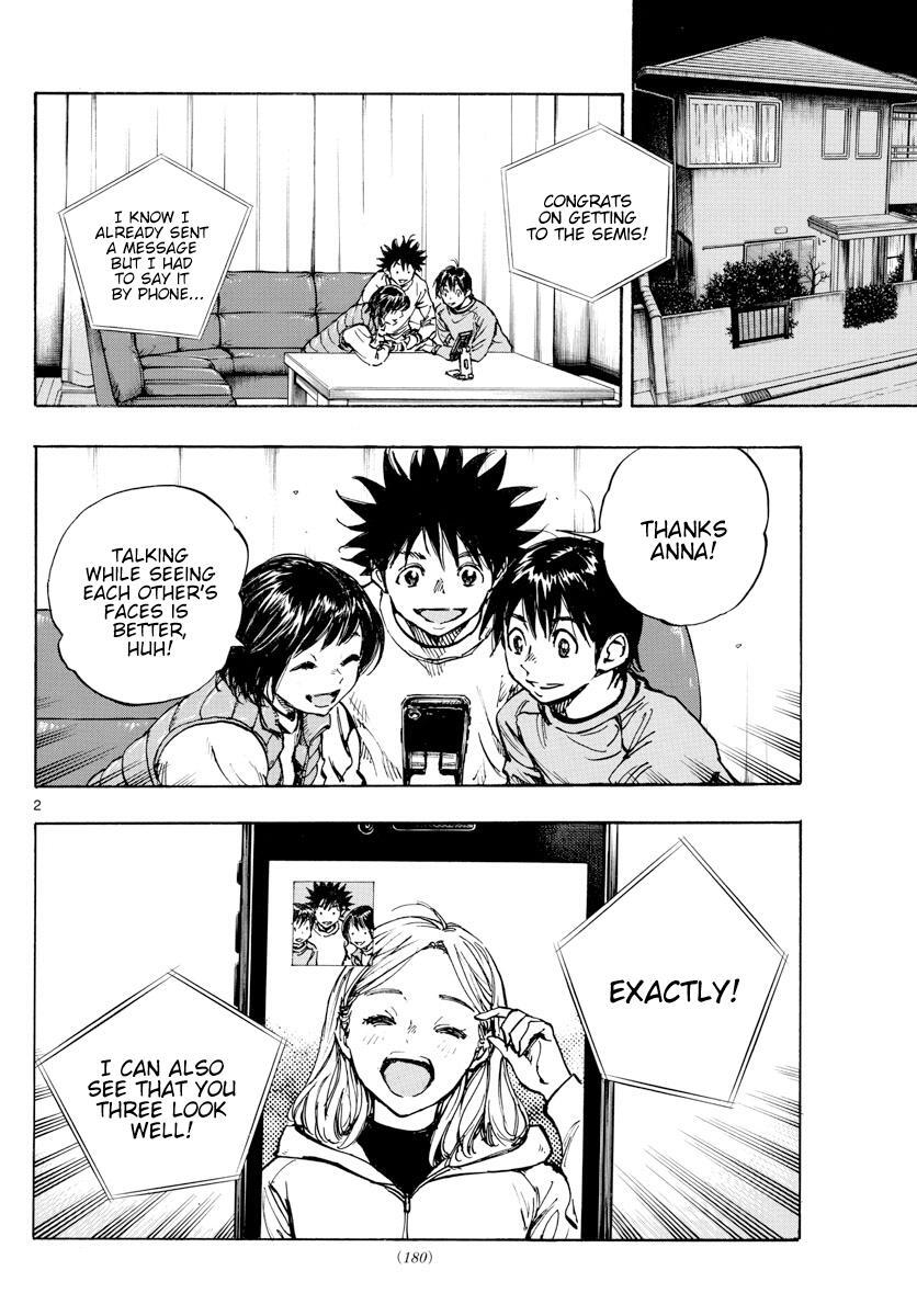 Read BE BLUES ~Ao ni Nare~ Manga Online