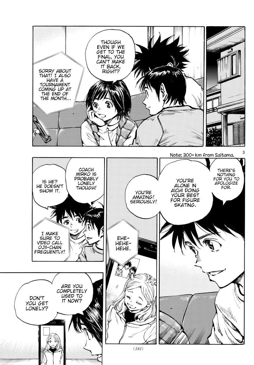 Read BE BLUES ~Ao ni Nare~ Manga Online