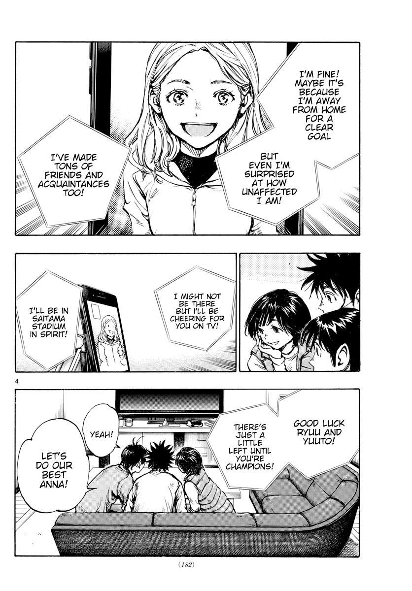 Read BE BLUES ~Ao ni Nare~ Manga Online