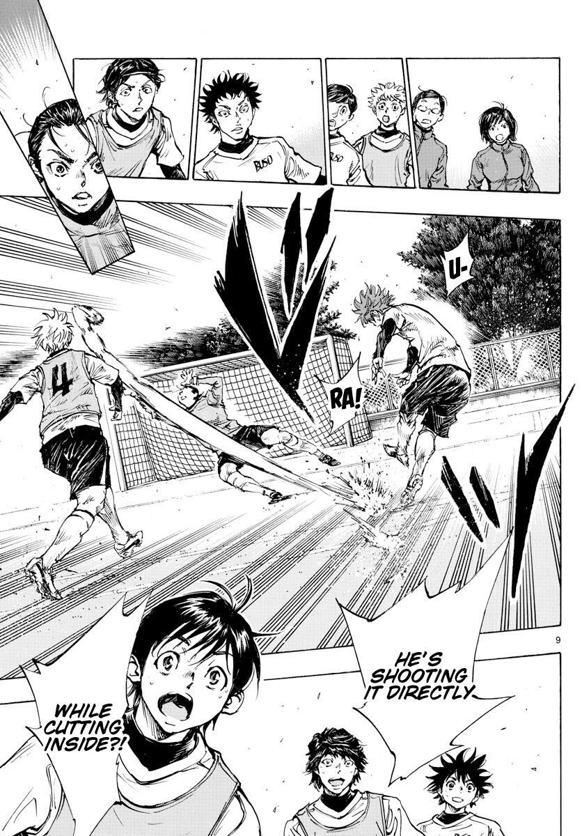 Read BE BLUES ~Ao ni Nare~ Manga Online