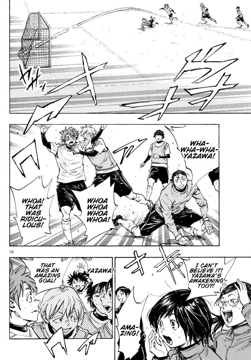 Read BE BLUES ~Ao ni Nare~ Manga Online
