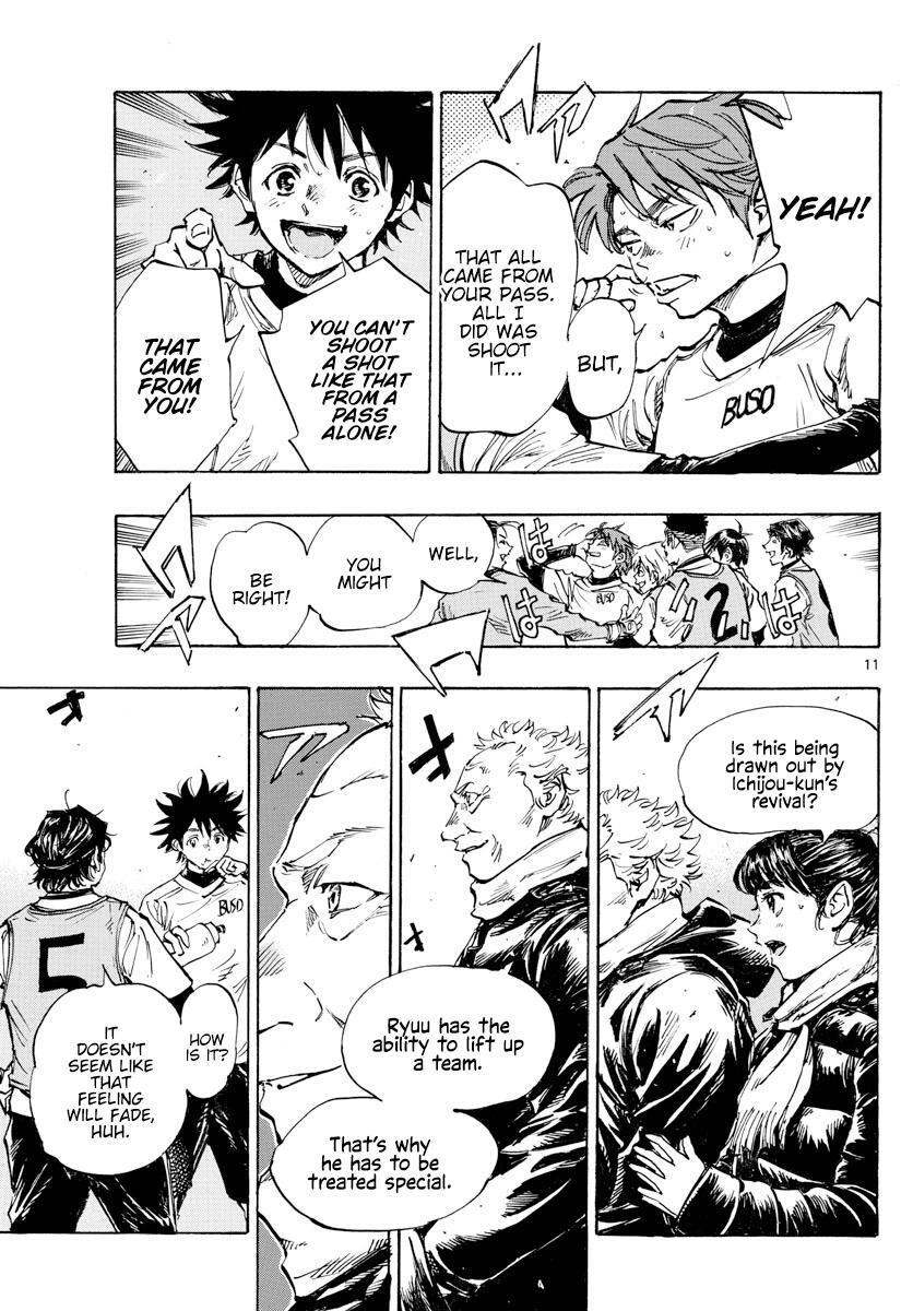 Read BE BLUES ~Ao ni Nare~ Manga Online