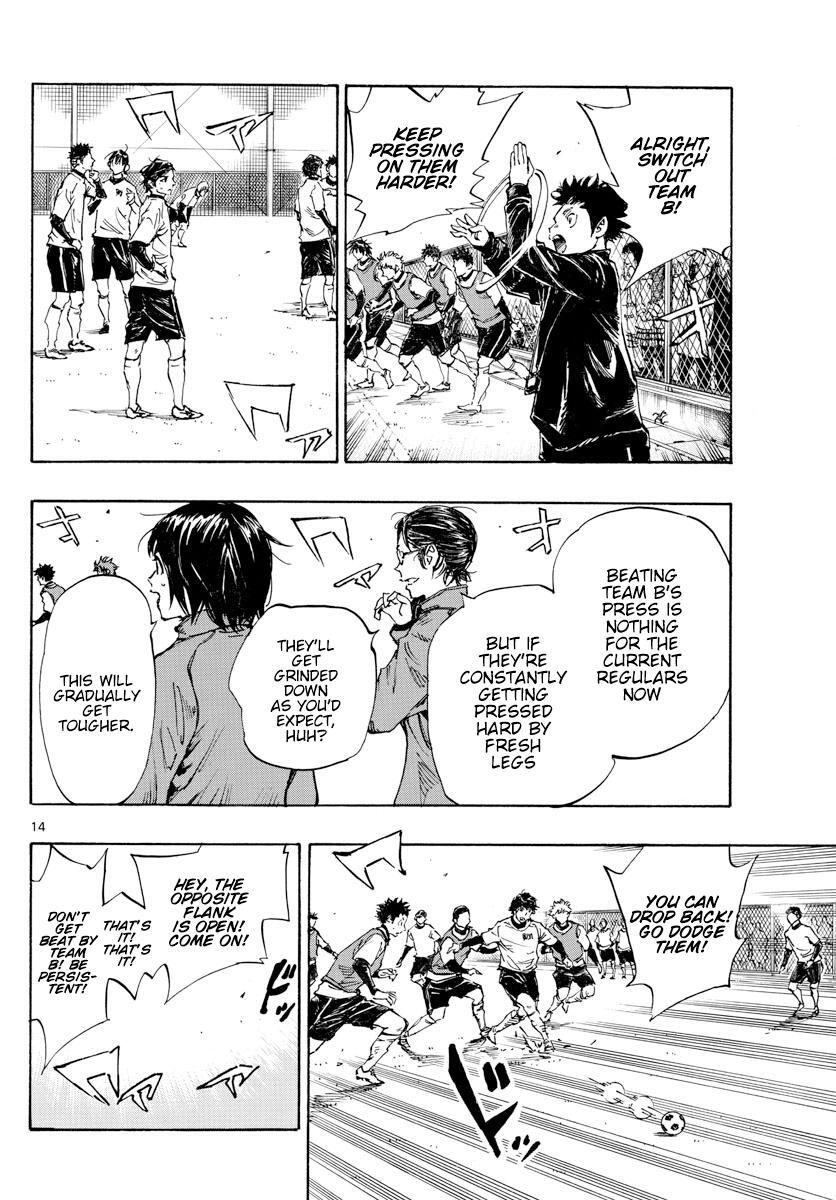 Read BE BLUES ~Ao ni Nare~ Manga Online
