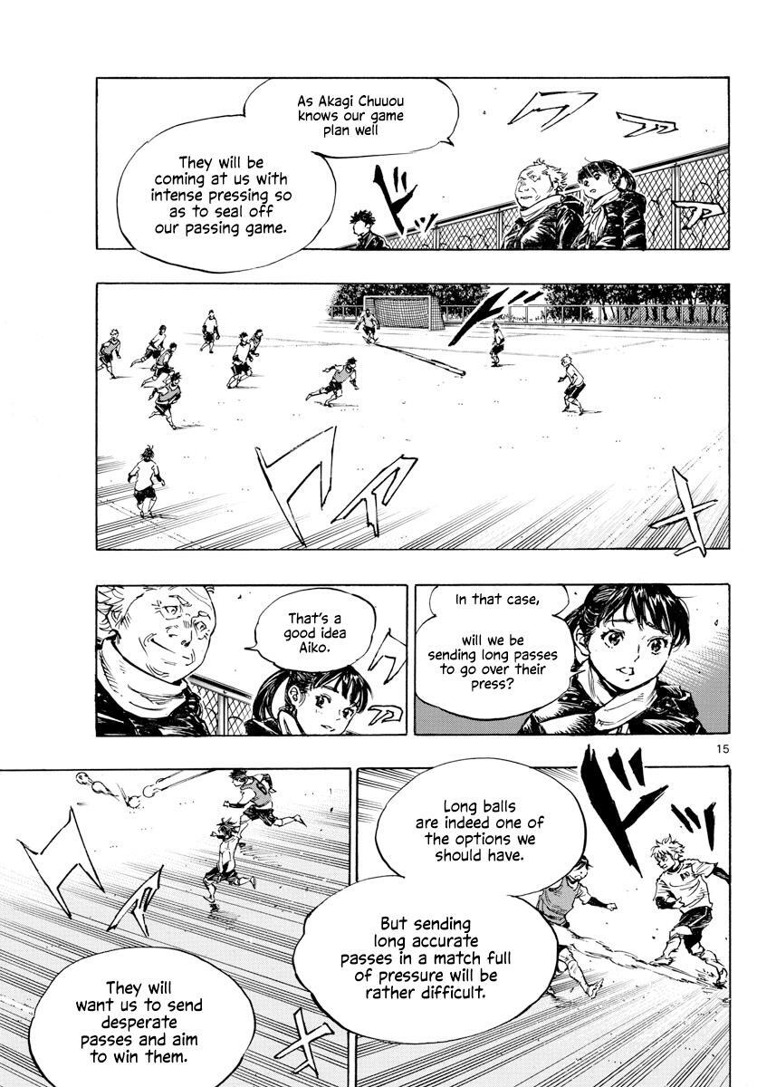 Read BE BLUES ~Ao ni Nare~ Manga Online