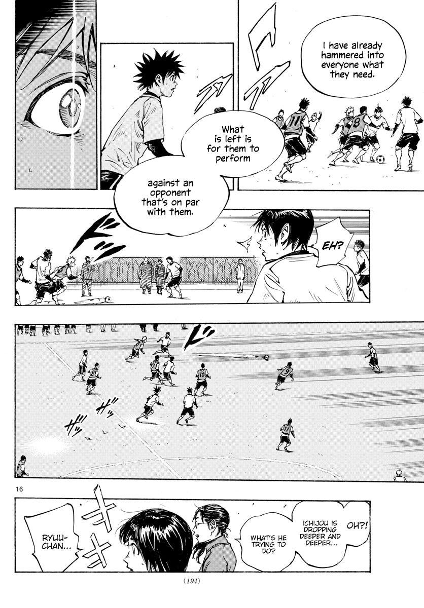 Read BE BLUES ~Ao ni Nare~ Manga Online