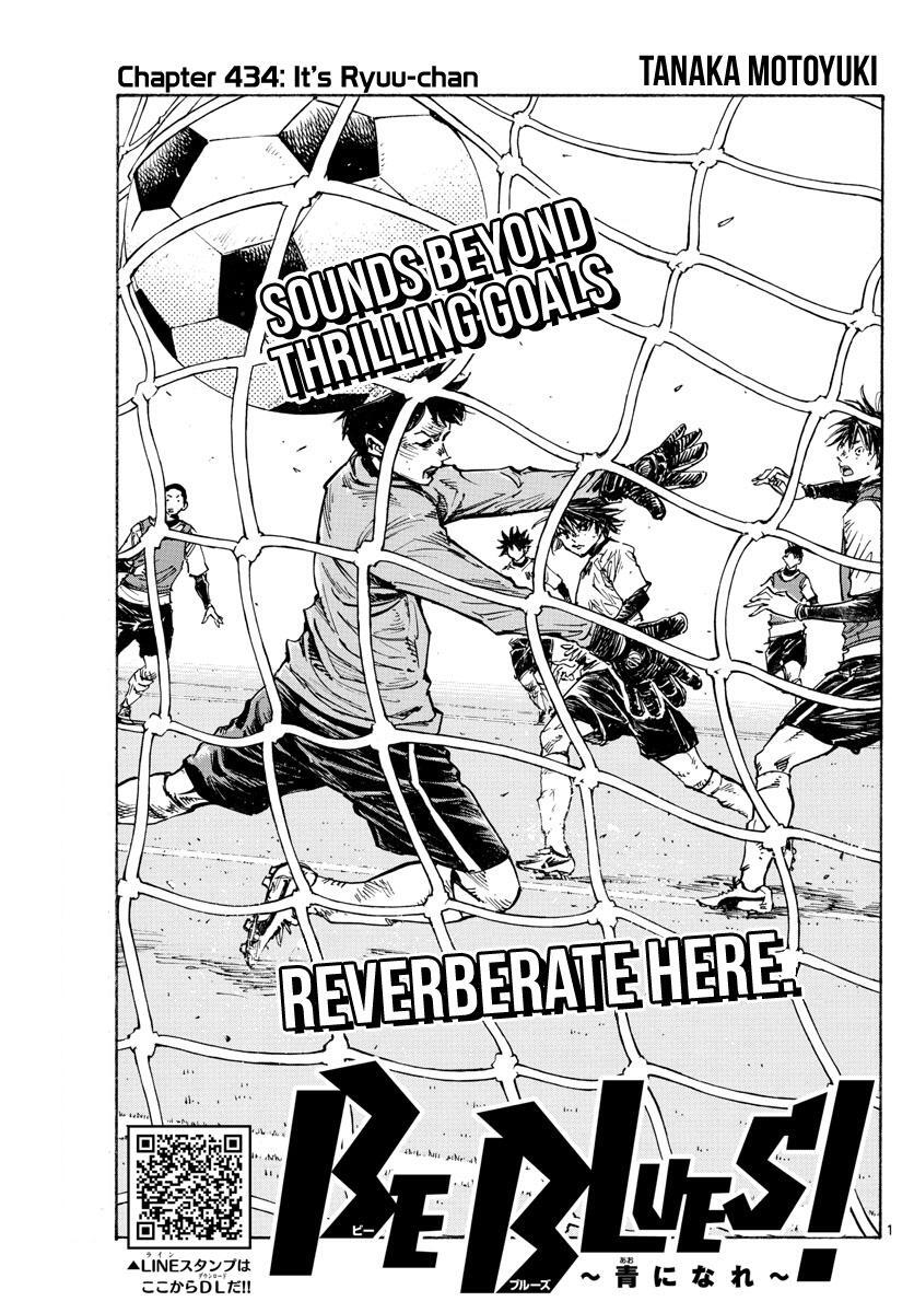Read BE BLUES ~Ao ni Nare~ Manga Online