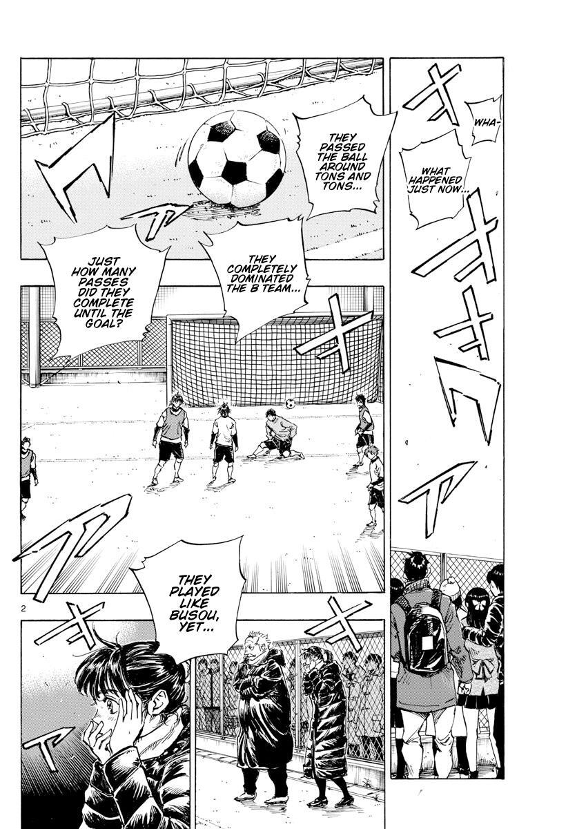 Read BE BLUES ~Ao ni Nare~ Manga Online
