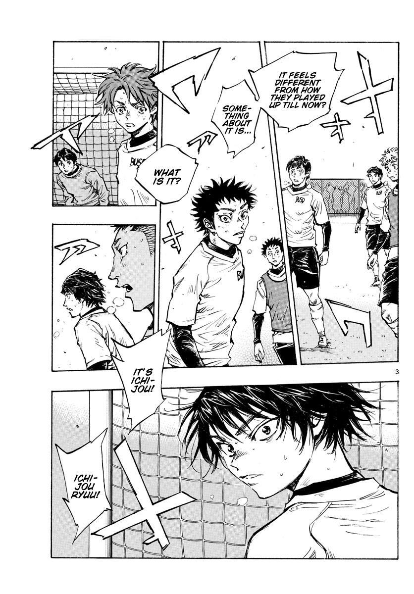 Read BE BLUES ~Ao ni Nare~ Manga Online