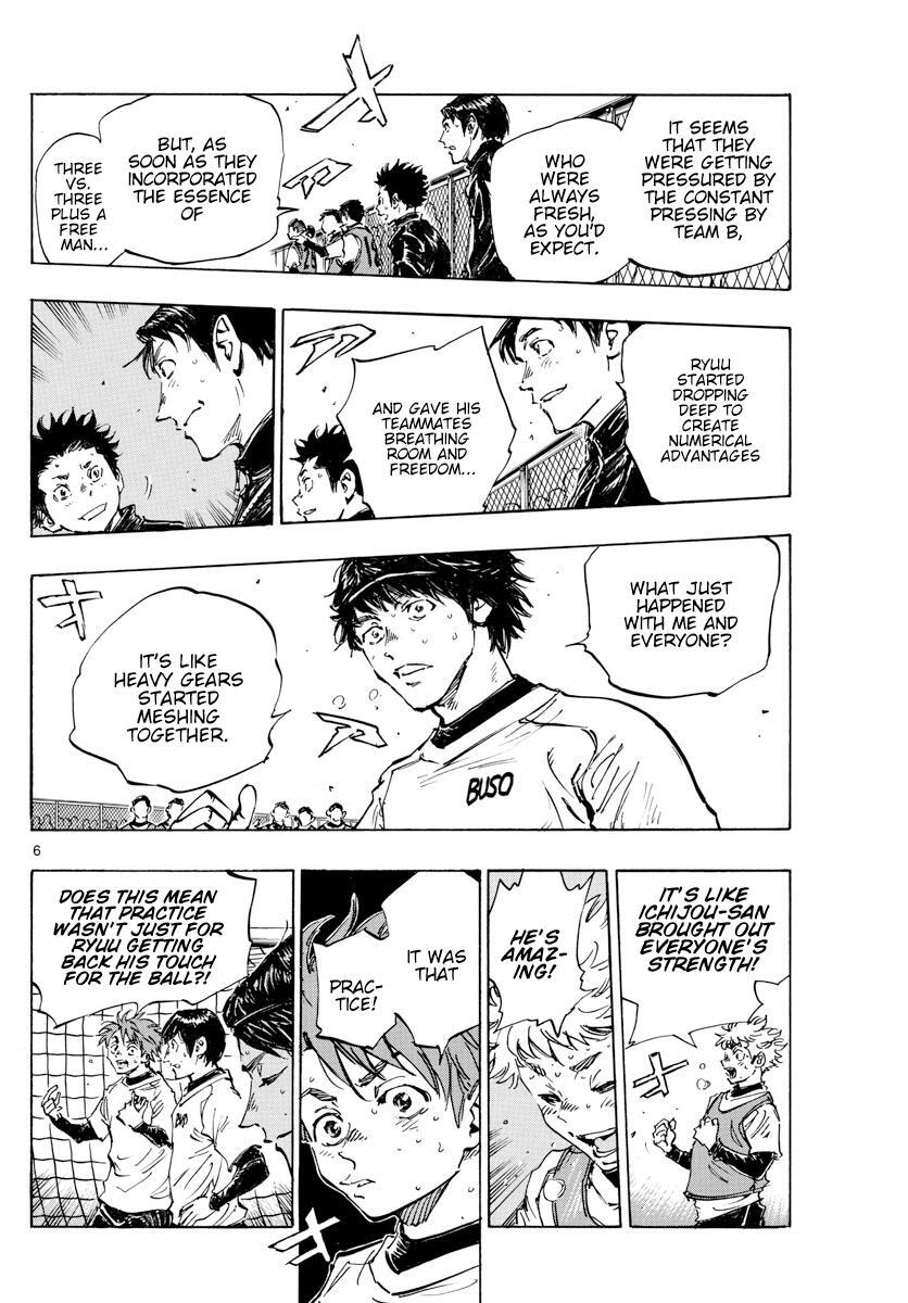 Read BE BLUES ~Ao ni Nare~ Manga Online